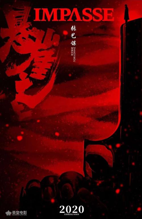 AlabamaA&MUniversity成绩单修改